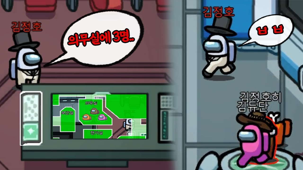 핑차이로 시민들끼리 싸우게만들기