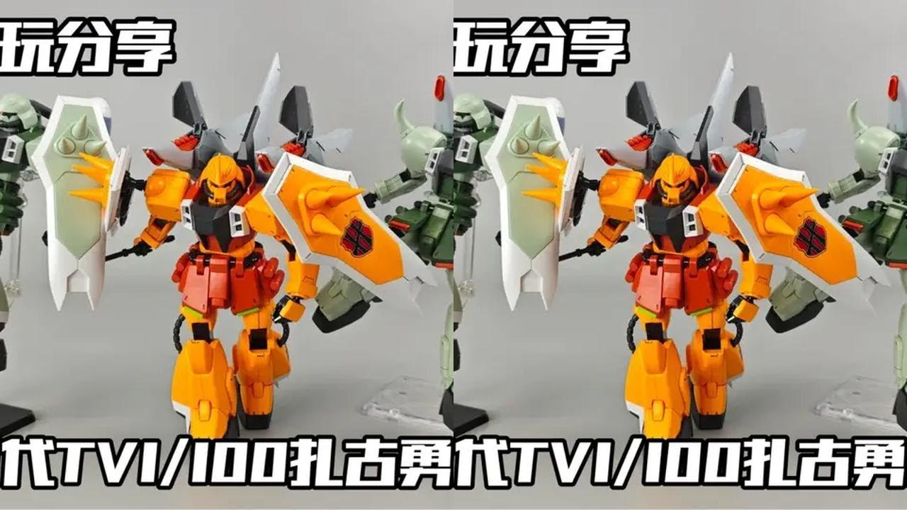 【e鸽模玩】万代TV1/100扎古勇士！ #拼装模型 #高达模型制作 #我的玩具分享 #高达 #模型