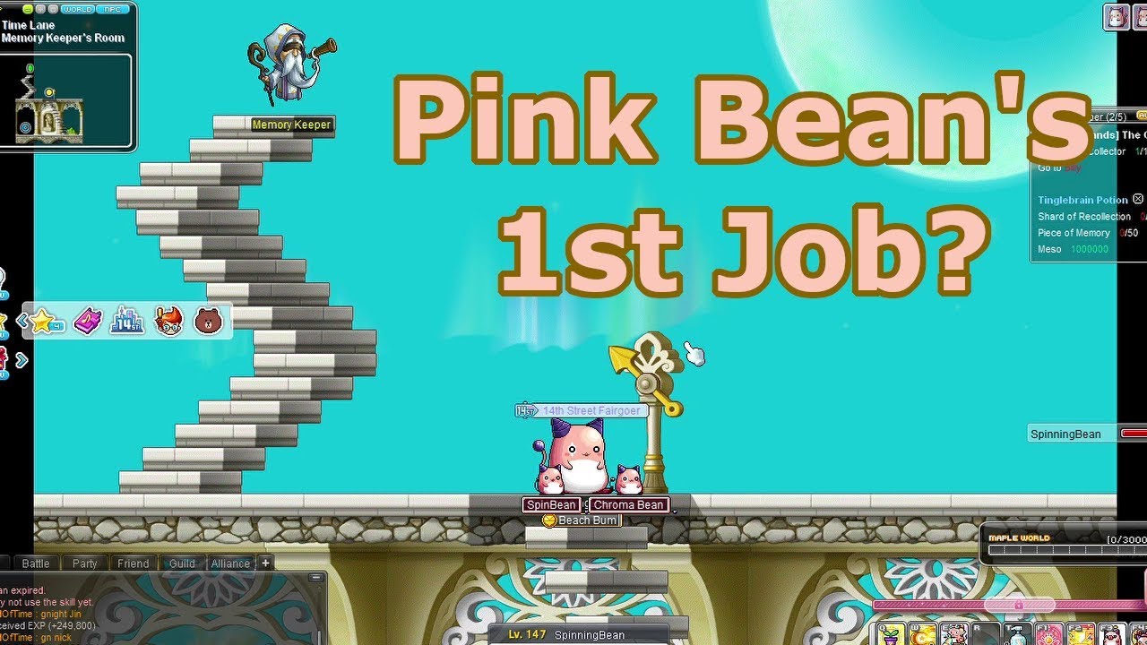 Where is Pink Bean's First Job Advancement?