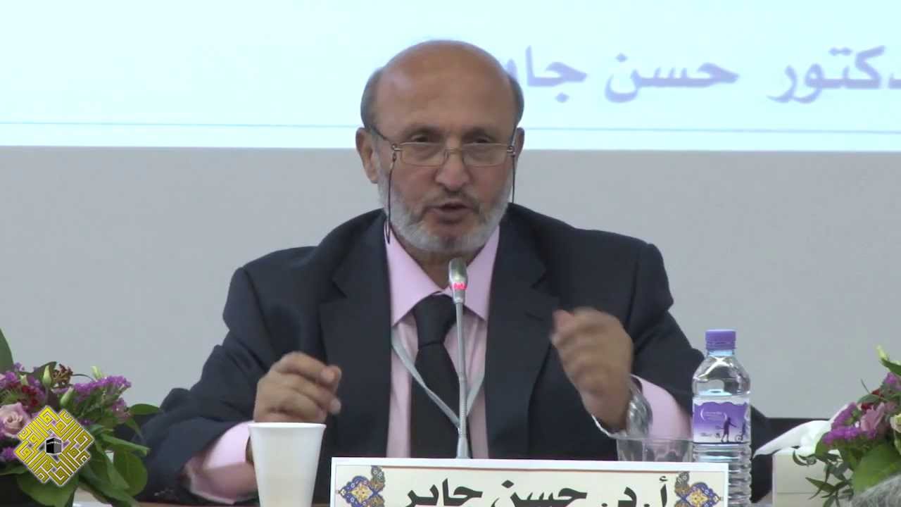 موانع إطلاق حركة التجديد المقاصدي أ.د حسن جابر