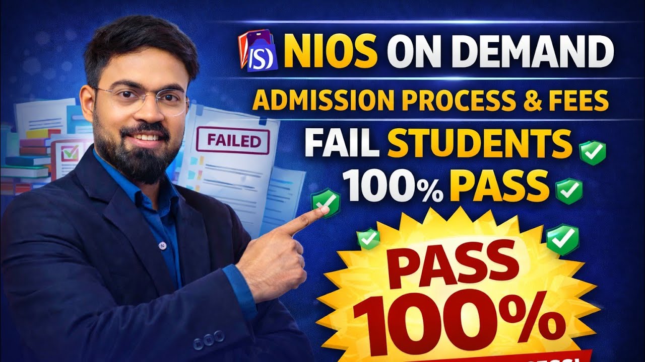 Nios on demand exam admission process and fees | nios Admission 2026 Last Date