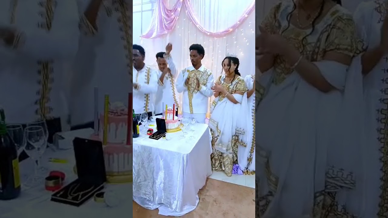 መልካም  ጋብቻ  የሚገር  ስርግ ፡፡