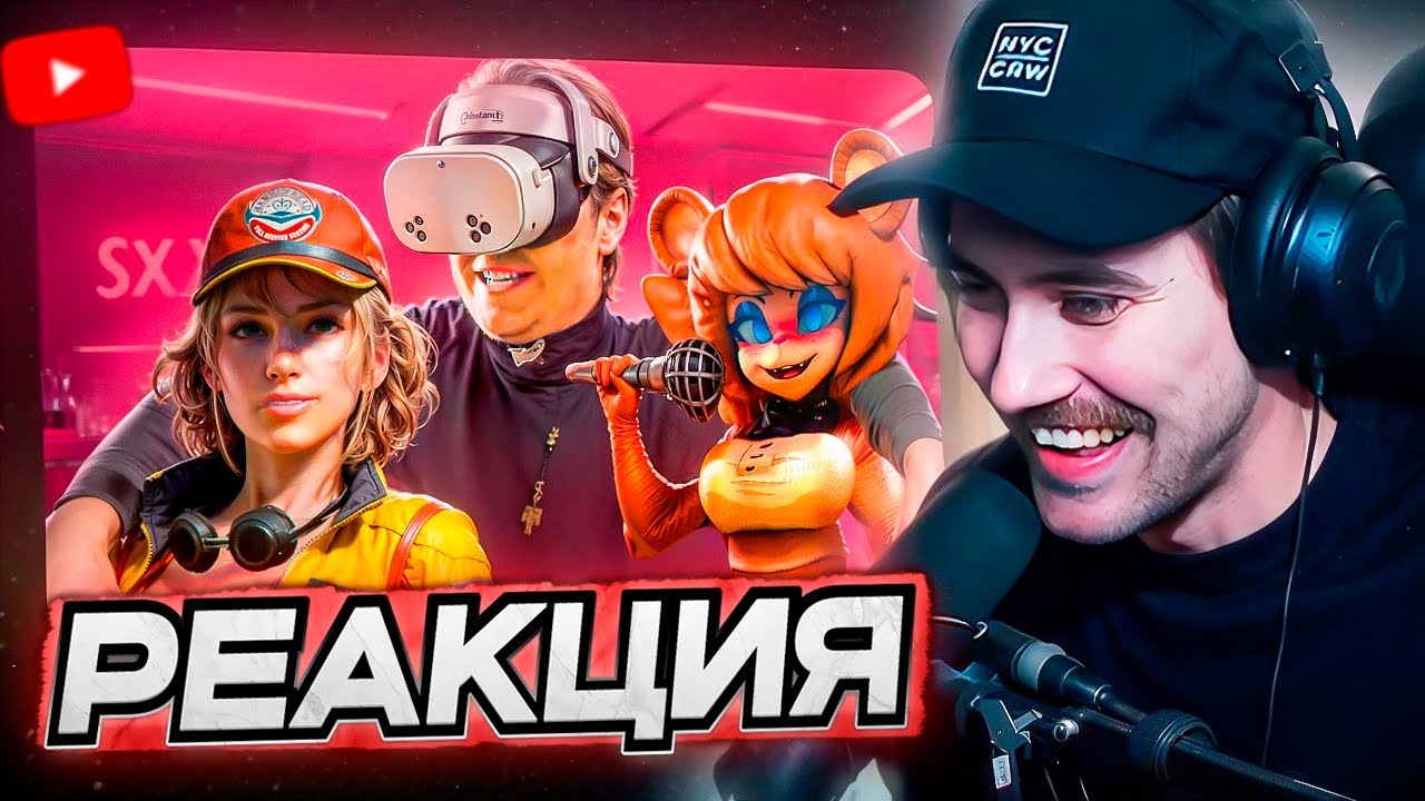 DEADP47 СМОТРИТ: ЗАПРЕЩЕННЫЕ VR ИГРЫ \ Майзенберг