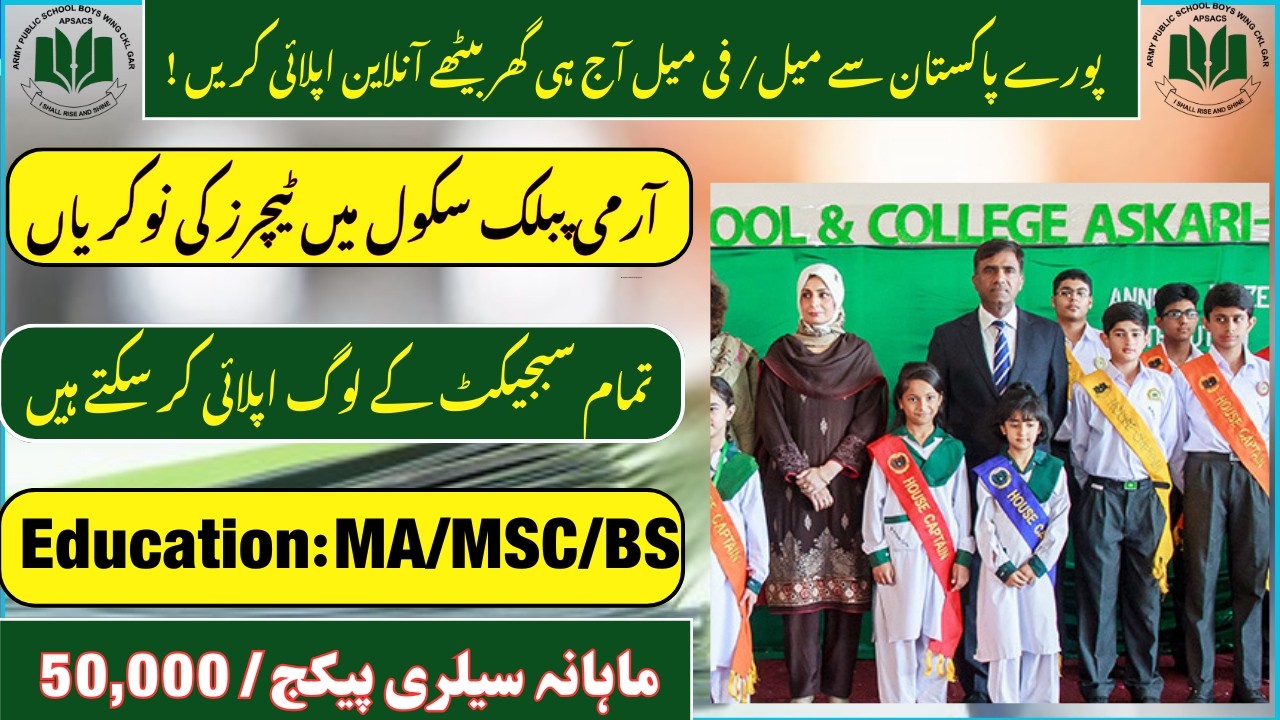 Teaching jobs 2026 in all subject|APS  Teaching test preparation | Army public school jobs.