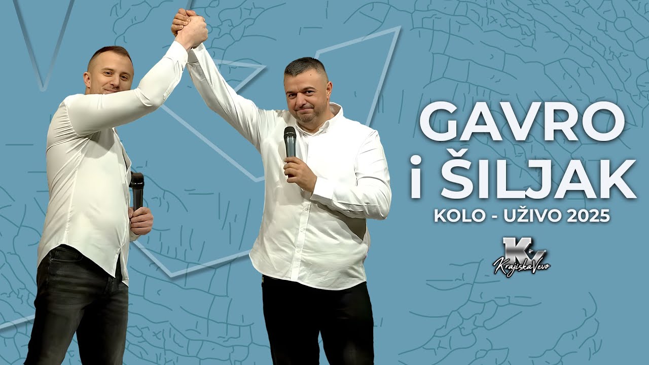 Gavro i Šiljak - Nisam krao šumar mi je dao (Kolo) - Uživo 2025