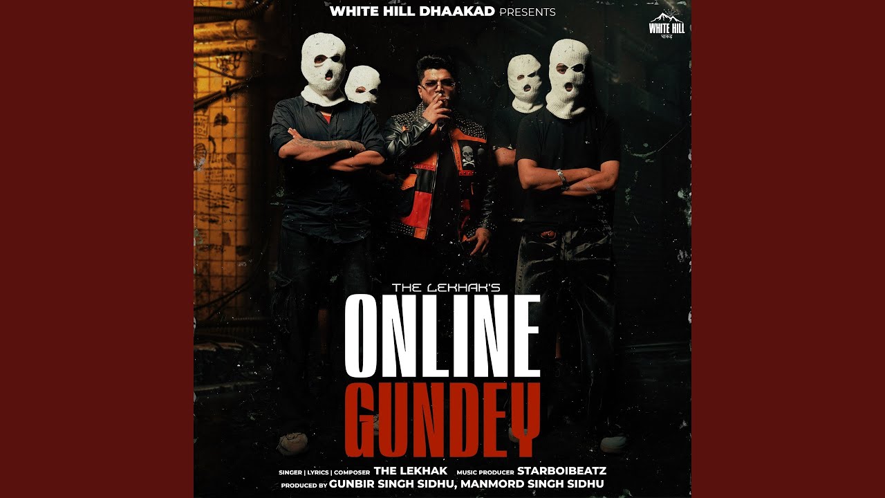 Online Gundey