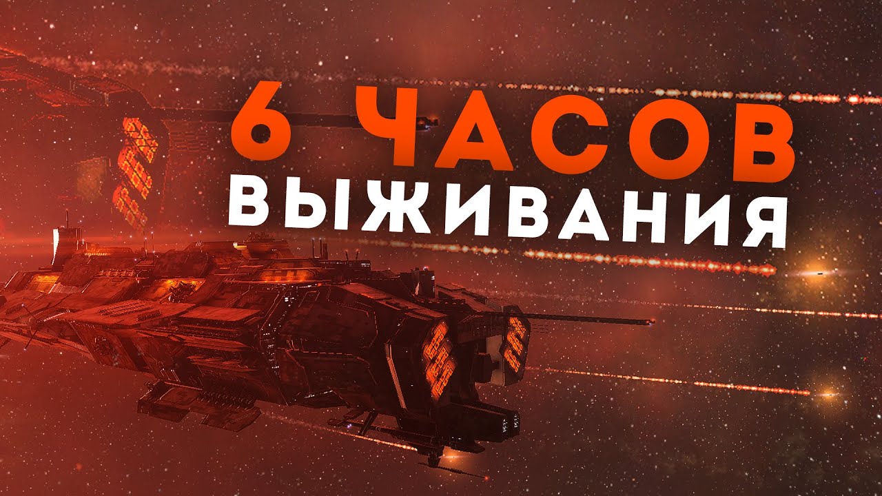 Приключения Феникса Неви в ВХ || Phoenix Navy || EvE Online