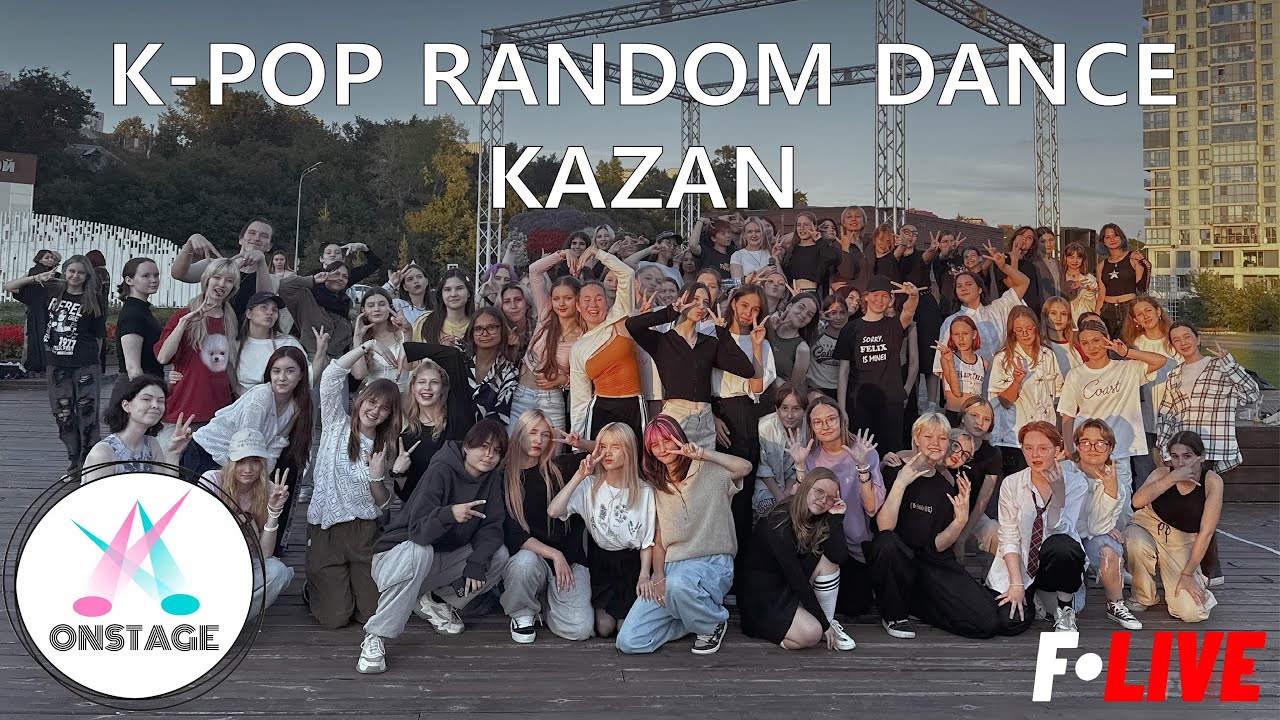 [K-POP IN PUBLIC] RANDOM DANCE in Kazan, RUSSIA 2024