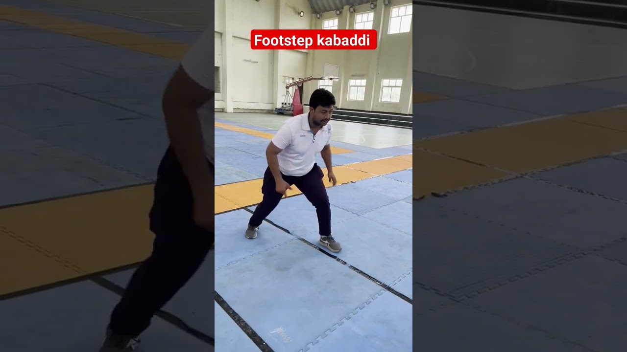 footstep kabaddi #kabaddi #dream #practice #success #explain #viral #shots #skill #footstep