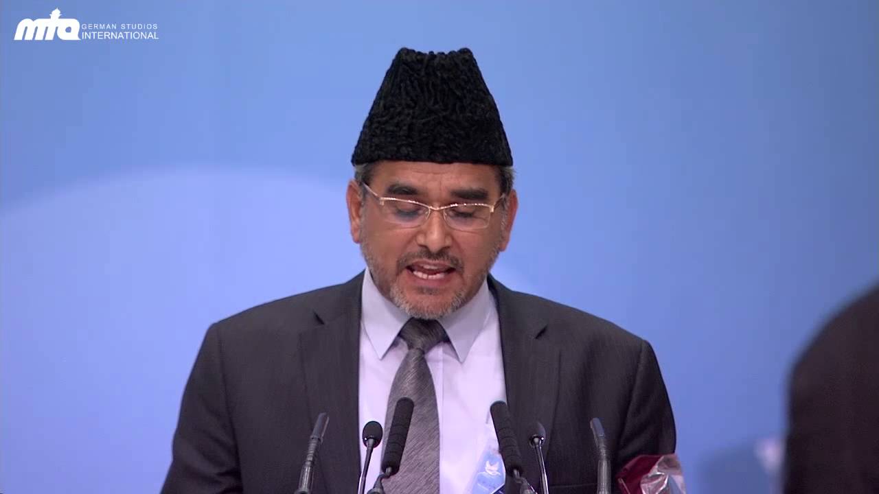 The importance of attributes of God in our lives - Jalsa Salana Germany 2014
