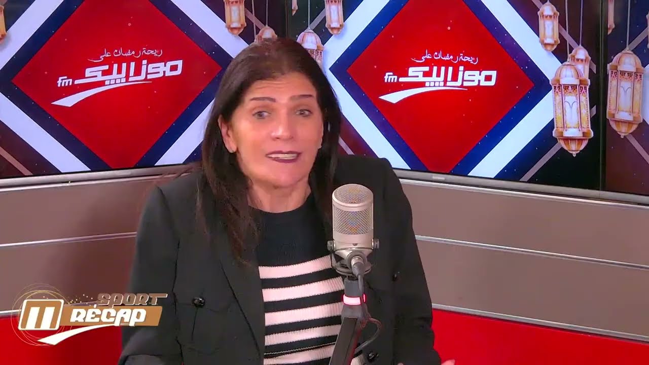 Récap Sport : 26 Février 2024