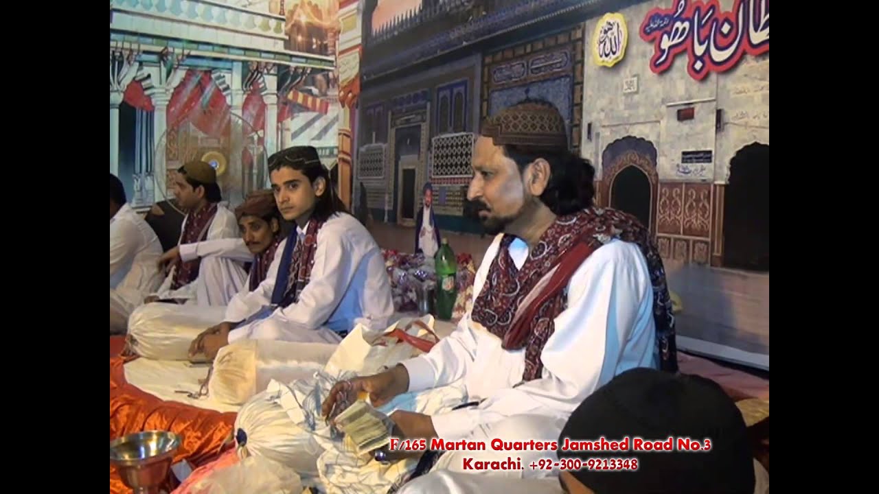 Kis Tarhan Tasalli Ho Dil Kese Behel Jaye •  Amjad Sabri • Jashne Bahoo 2013 (11/26)
