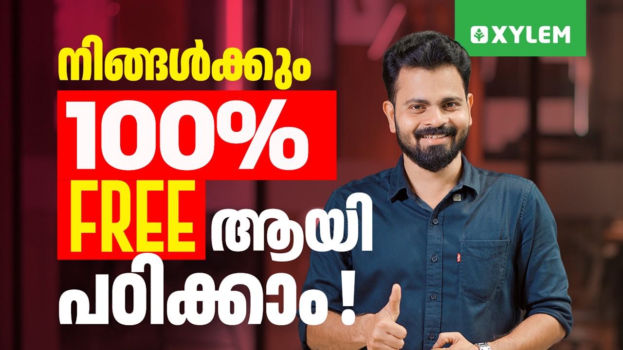 നിങ്ങൾക്കും പഠിക്കാം 100% FREE ആയി!! | Xylem NEET