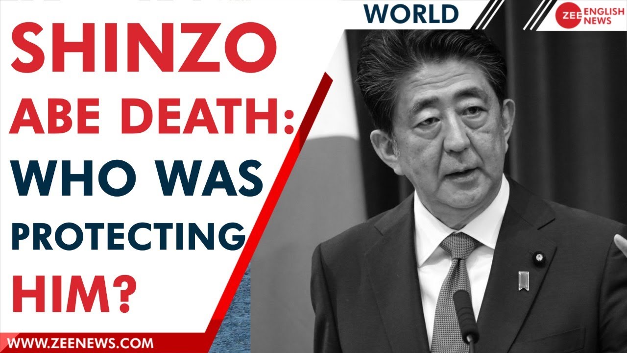 Shinzo Abe Assassination: Let's understand about the 'Security Police' provided to the former PM Abe