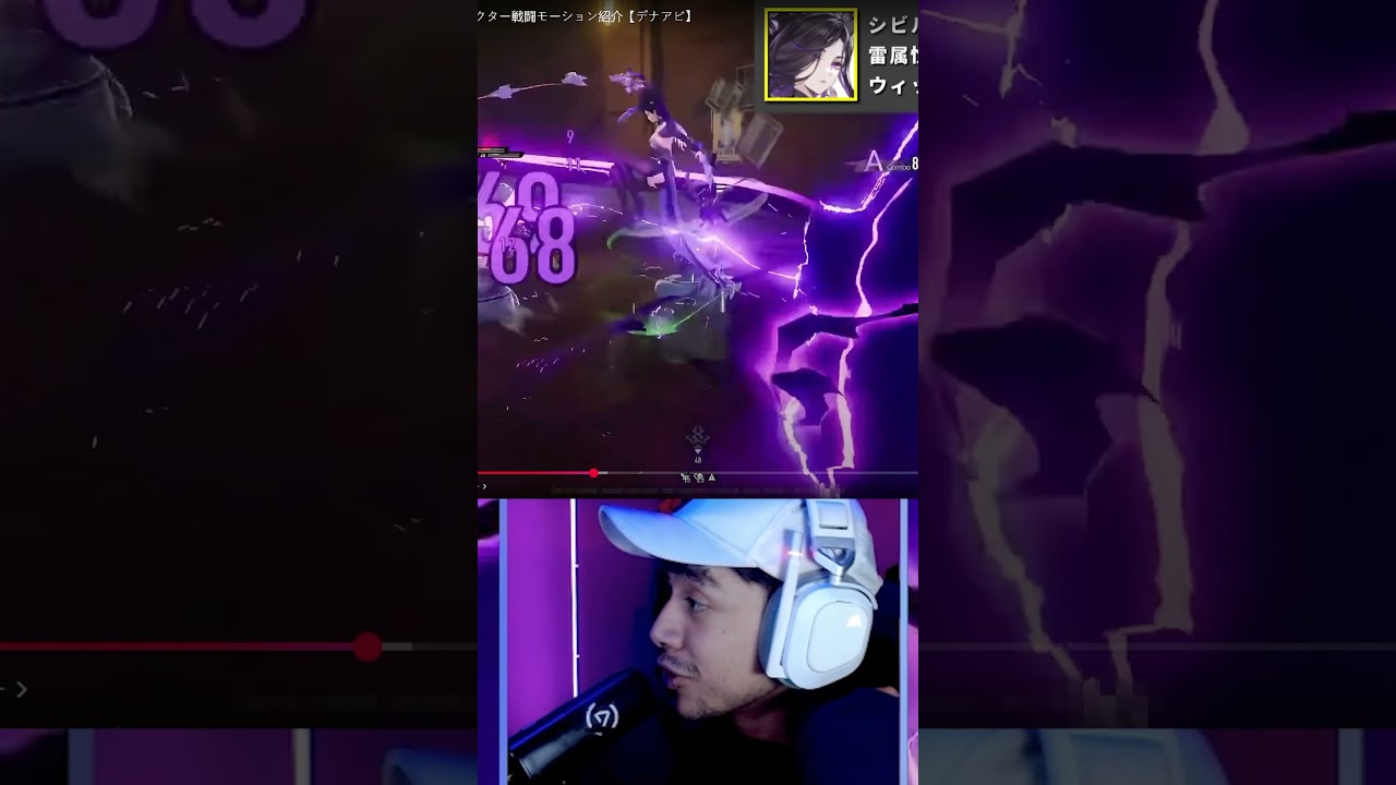 Te gusto el Gameplay de Duet Night Abyss