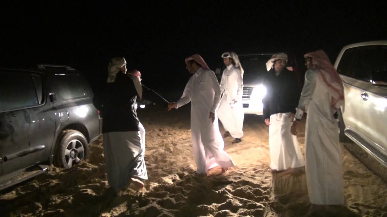 سفرة شباب 