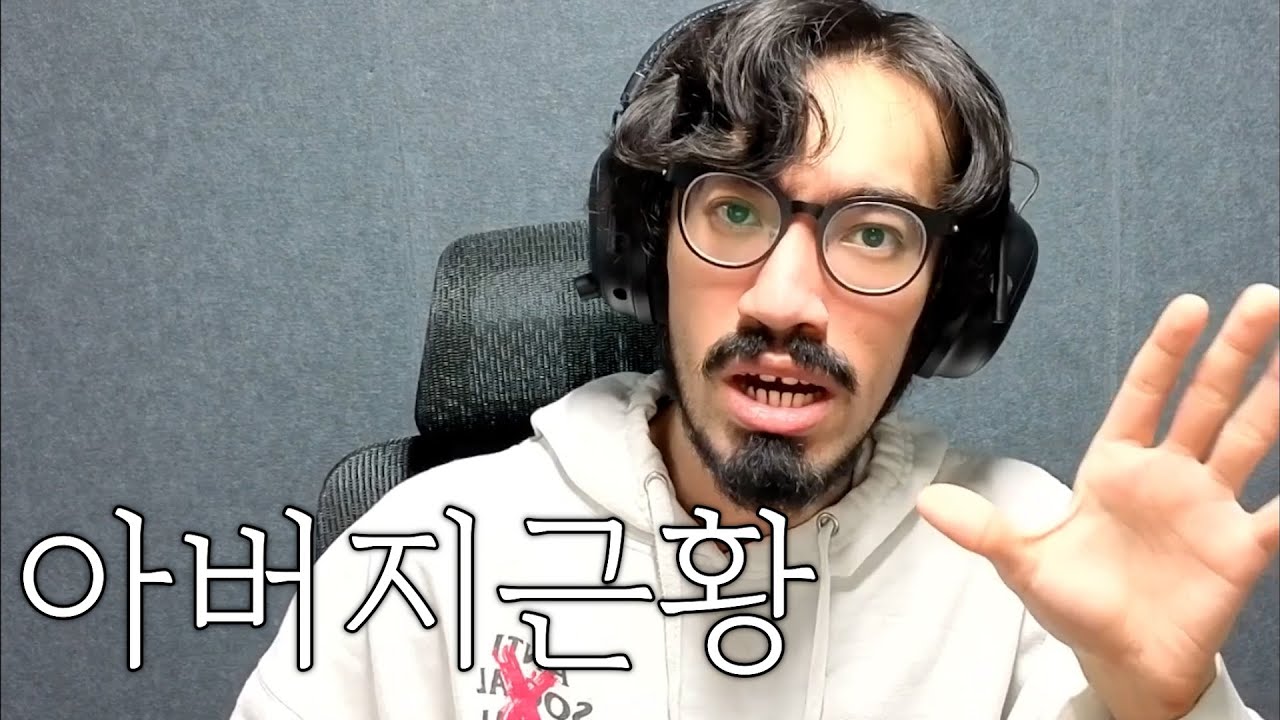 아버지가 알라딘 버리고 파키스탄에 간 진짜 이유