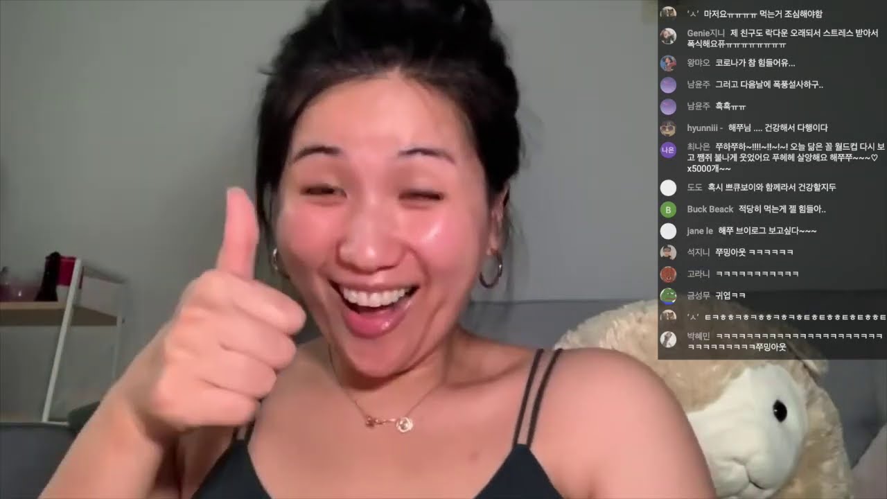 [2020.09.23 유튜브] 백색소음으로 듣기 좋은 라이브