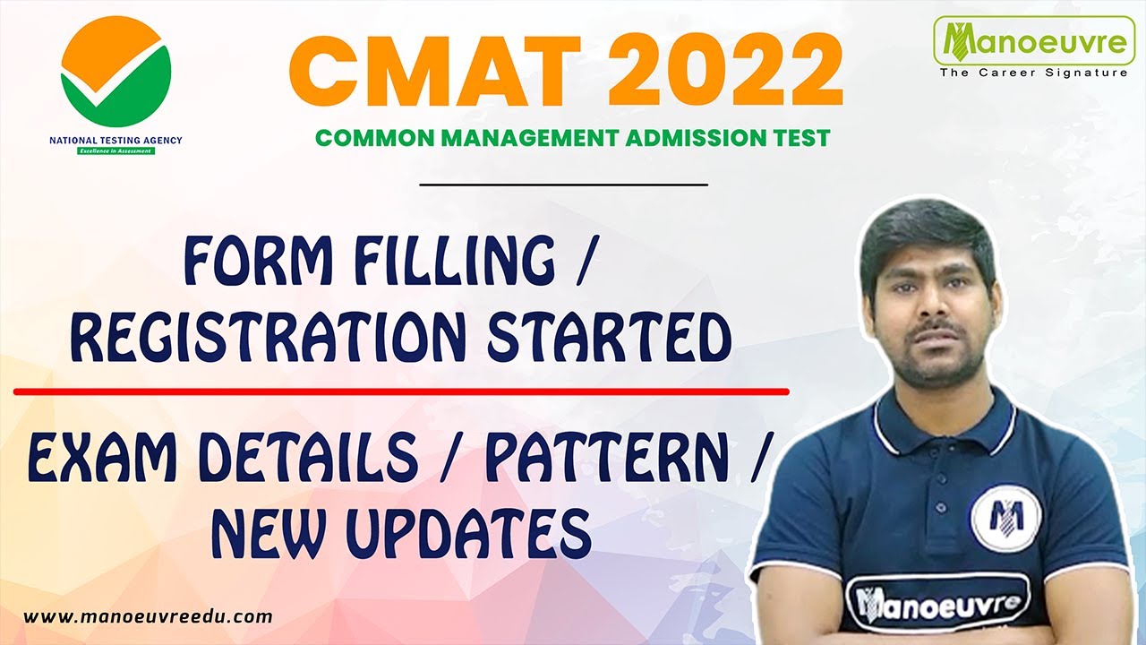 CMAT 2022 I Form Filling /Registration Started Exam Details Pattern New Updates.