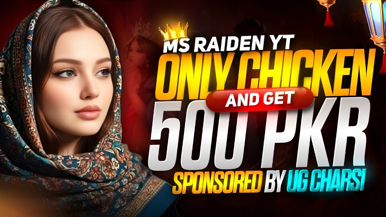 ONLY CHICKEN DINNER UC, & CASH GIVEAWAY IN PUBGMOBILE LIVE CUSTOM ROOMS DAILY #pubgmobile #live
