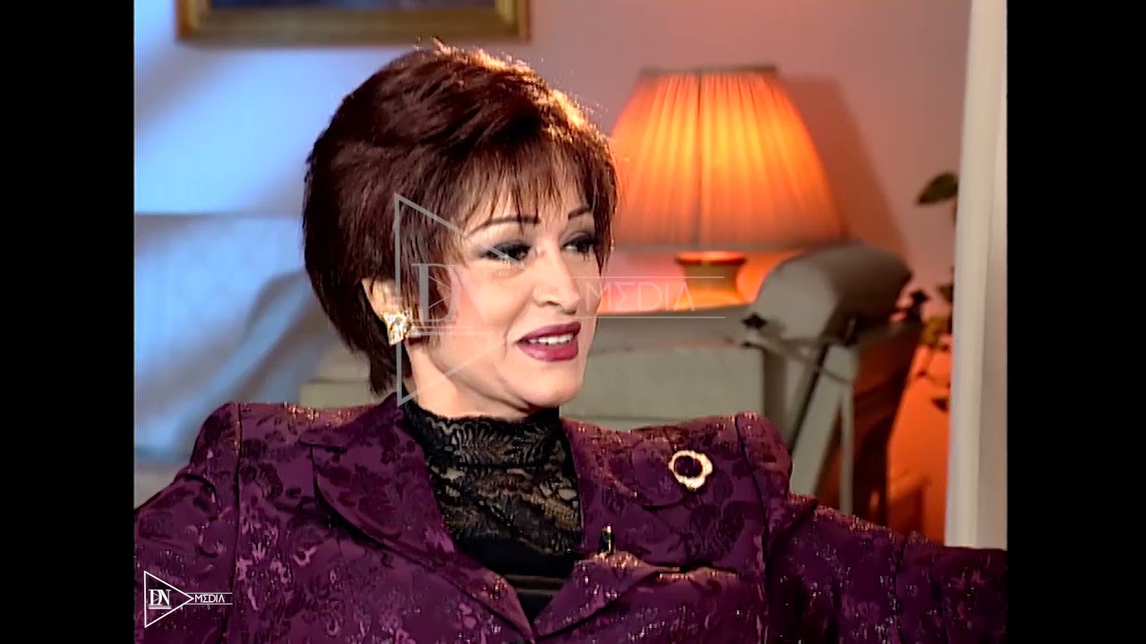 El Mofagaa l Warda Al-Jazairia pt 2 برنامج المفاجأة - وردة الجزائرية