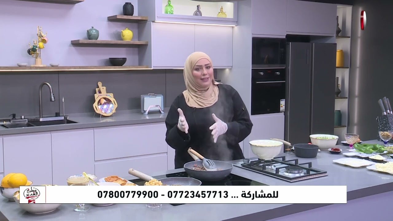 برنامج مطبخ الغدير || طريقة عمل ‘‘ بيتز المثلثات ‘‘ مع الشيف نورا