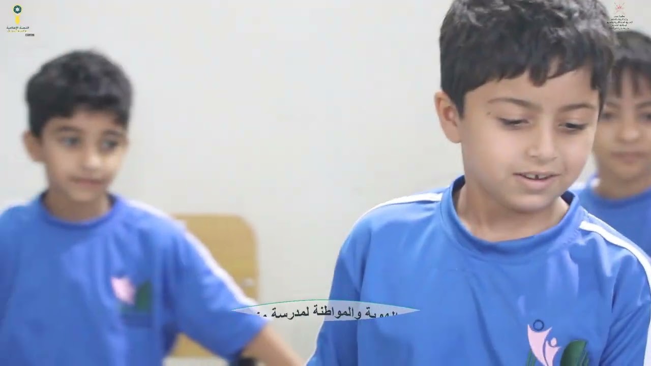 زيارة قسم تأليف المناهج لمادة الهوية والمواطنة لمدرسة منبر العلم