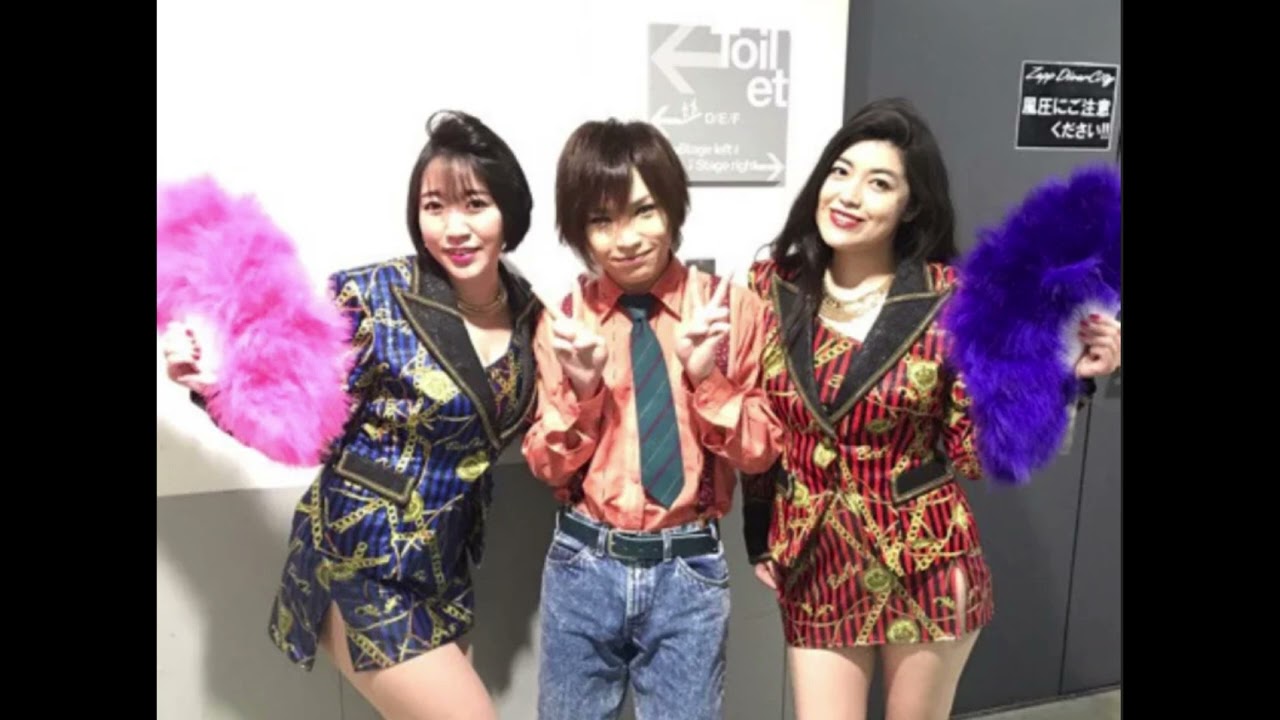 鬼龍院翔とベッド・イン - 渋谷で5時