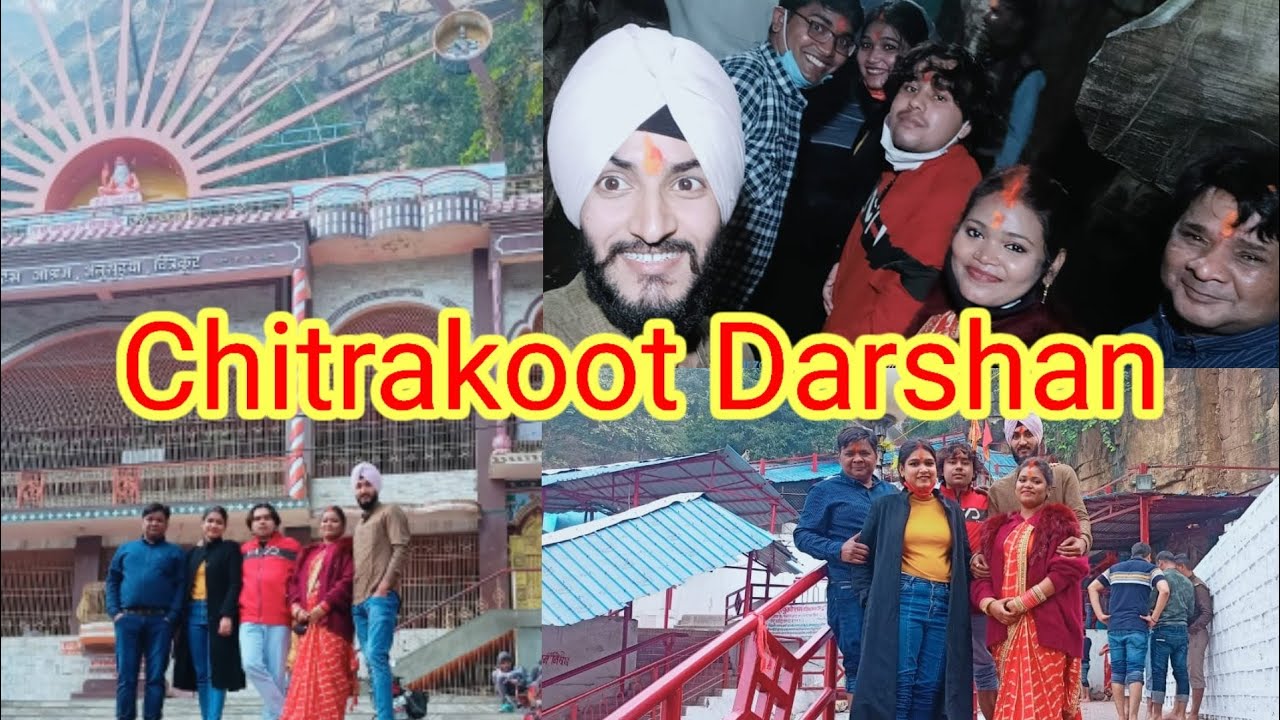 Chitrakoot Madhya Pradesh || गुप्त गोदावरी ||सती अनुसुइया आश्रम ||@styleofstreebypoojagupta7684