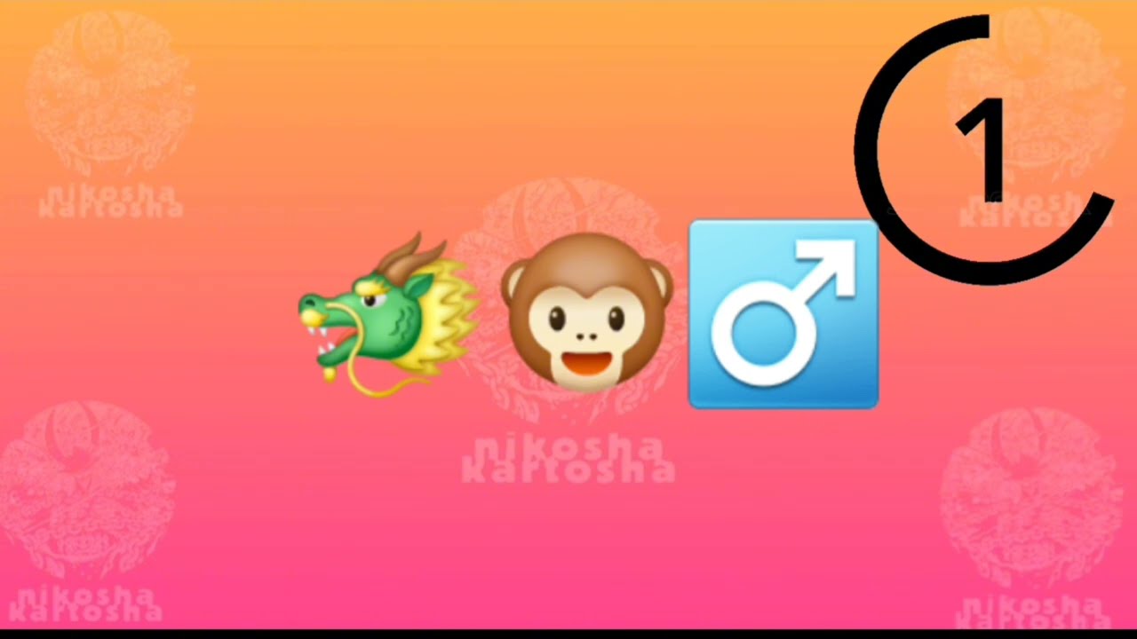 🧐А ТЫ СМОЖЕШЬ УГАДАТЬ 30 ПЕРСОНАЖЕЙ ИЗ ВАН ПИС ПО ЭМОДЗИ ЗА ПЯТЬ СЕКУНД!? 🧐