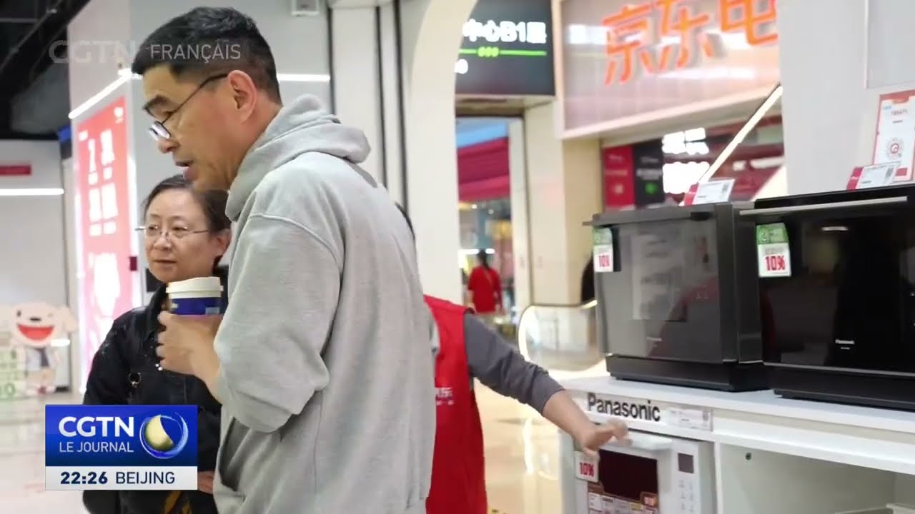 Shanghai relance les dépenses des consommateurs en appareils électroménagers