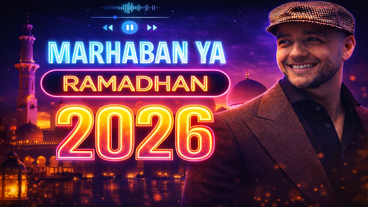 MARHABAN YA RAMADHAN 2026 🌙 MAHER ZAIN BEST RAMADAN ALBUM & TOP PLAYLIST 2026🌙#ramadan2026 #ramadan