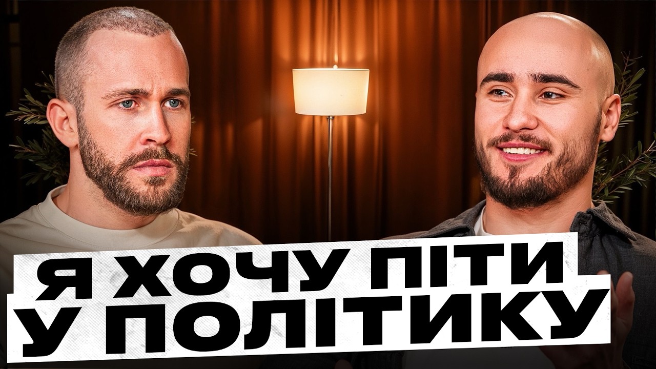 Денис Повєткін. Конфлікт з мачухою. Хто з зірок зіпсував весілля. Кращий мер Харкова?