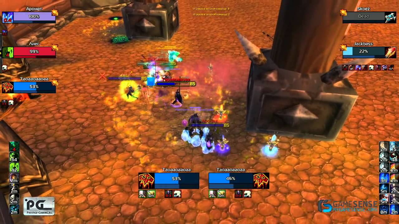 Less Aromat Kalach vs Kalimist Ziqo Skoez