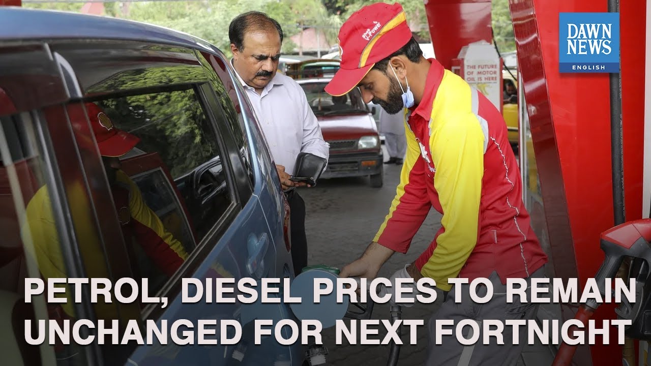 Pakistan Govt Keeps Petrol, Diesel Prices Unchanged | MoneyCurve | Dawn News English