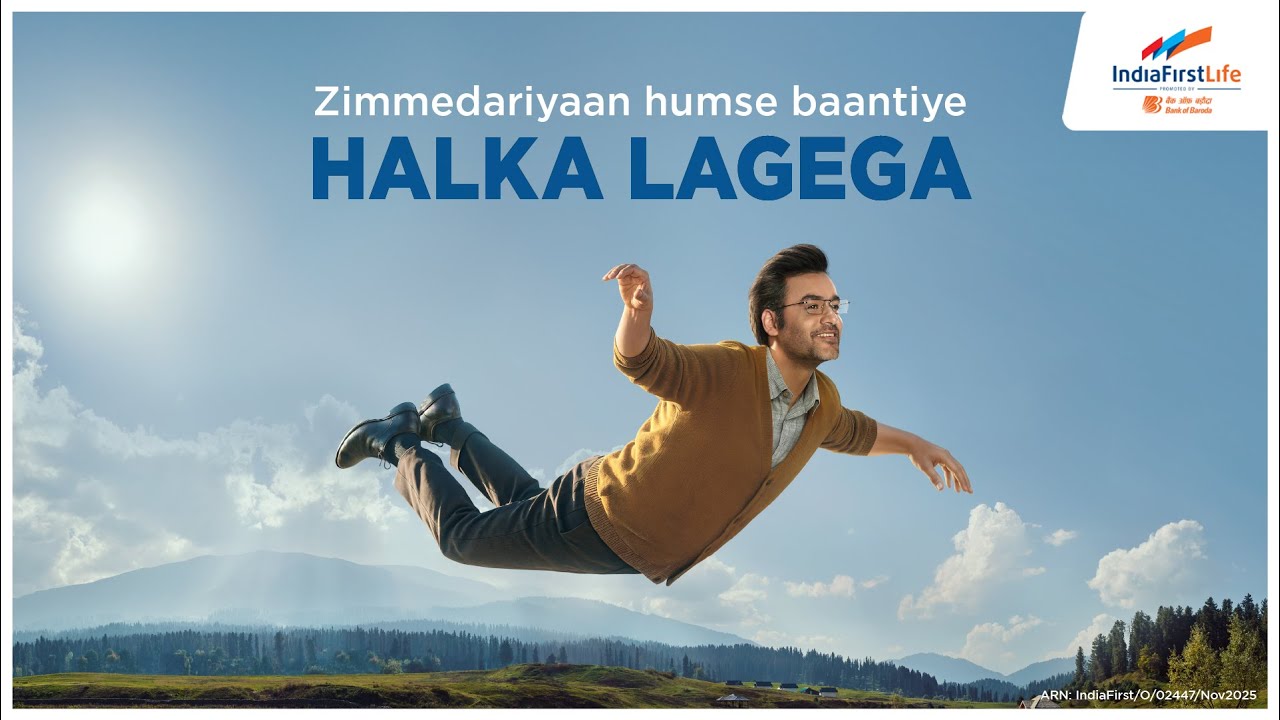 IndiaFirst Life Insurance | Zimmedariyaan Humse Baantiye, Halka Lagega - 30 secs