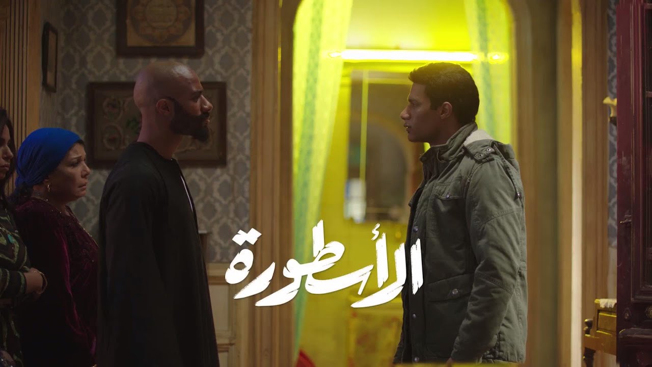 فوق بقي - ريهام عبدالحكيم - تتر مسلسل الاسطورة / محمد رمضان