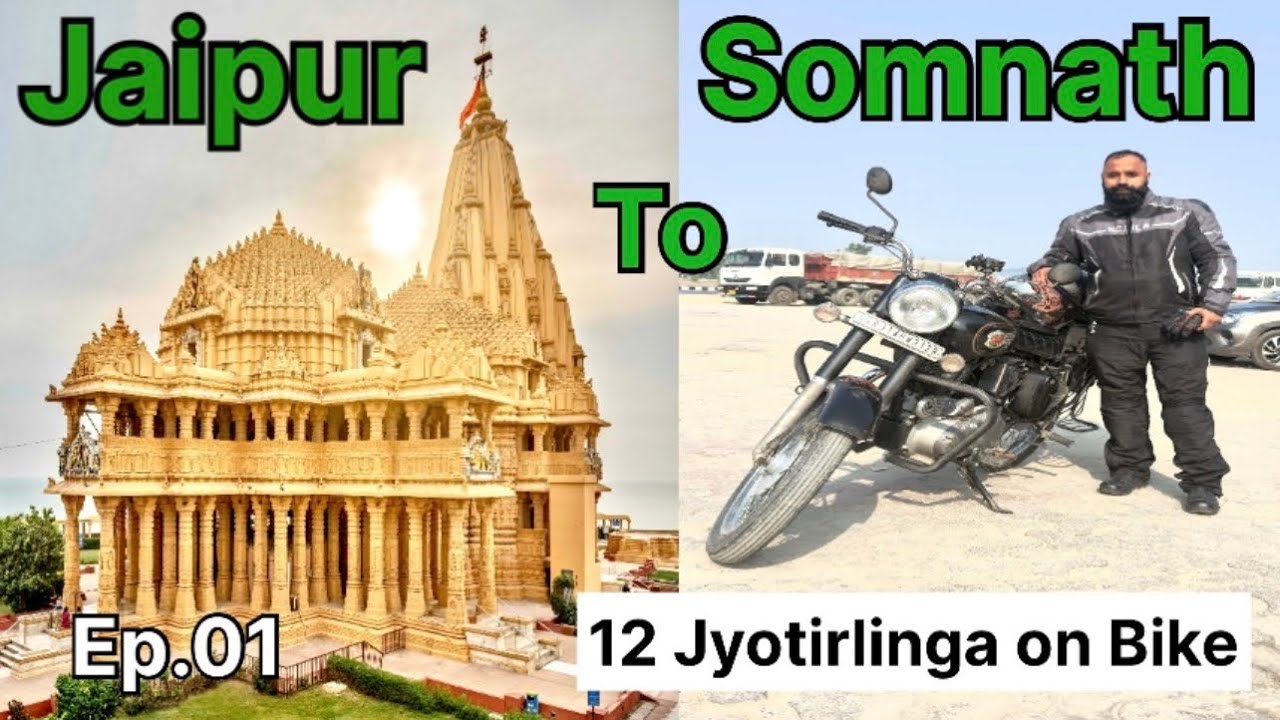 JAIPUR TO SOMNATH Solo Ride in 15 hrs ￼Continue | Ep.01 