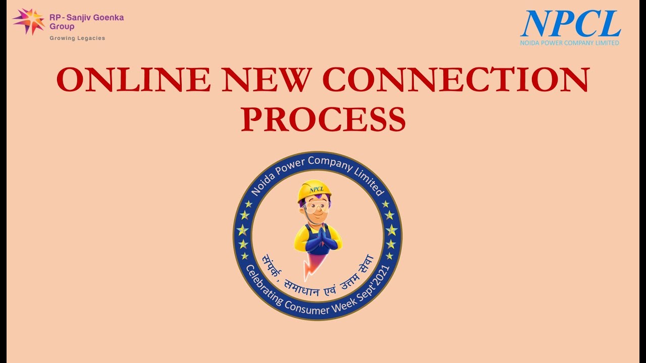 How to apply online new domestic connection || NPCL
