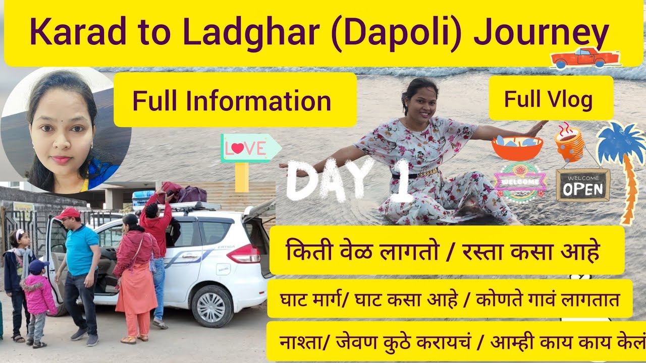 Karad to Ladghar Journey By Road | Travel Vlog | @ridisuchi 