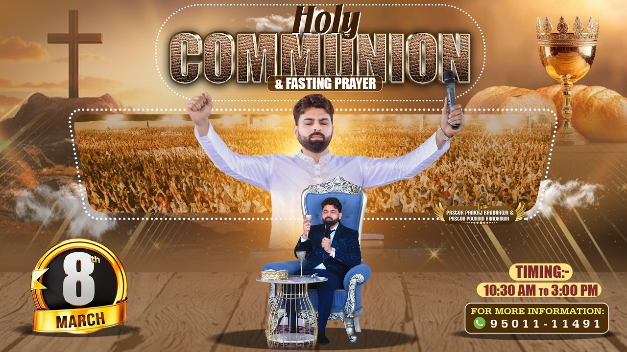 ✝ 𝐒𝐔𝐍𝐃𝐀𝐘 𝐇𝐎𝐋𝐘 𝐂𝐎𝐌𝐌𝐔𝐍𝐈𝐎𝐍 𝐏𝐑𝐀𝐘𝐄𝐑 𝐒𝐄𝐑𝐕𝐈𝐂𝐄 𝐈𝐍 𝐓𝐇𝐄 𝐂𝐇𝐔𝐑𝐂𝐇 𝐎𝐅 𝐖𝐈𝐒𝐃𝐎𝐌 𝐀𝐍𝐃 𝐏𝐎𝐖𝐄𝐑 (8-3-2026 #live #PRM
