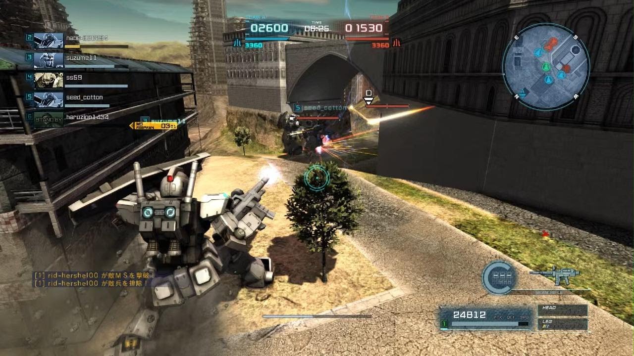 機動戦士ガンダム　バトルオペレーション２_20260303203002