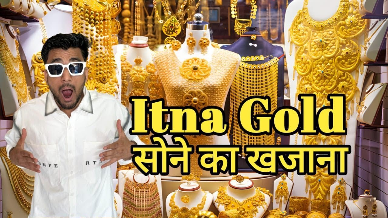 Inside Dubai’s Famous Gold Souk | Hidden Gems & Best Deals 💰✨”! Dubai gold souk
