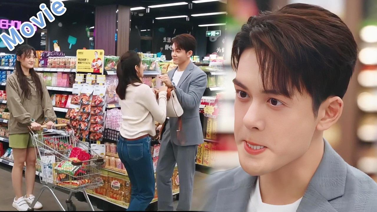 灰姑娘瘋狂吐槽冷面總裁，哪料總裁聽上癮：我就喜歡這款！💥😏#chinesedrama #曾舜晞 #梁洁 #movie