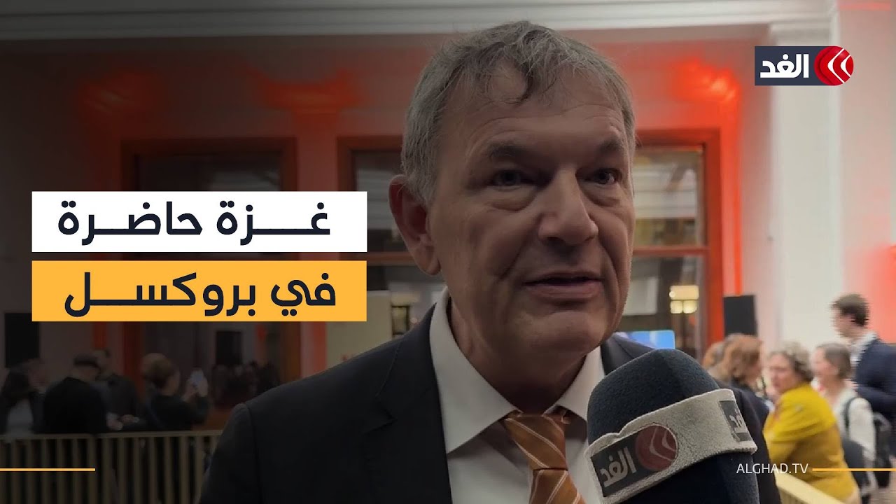غزة حاضرة في أبرز معالم بروكسل.. والأونروا تحذر