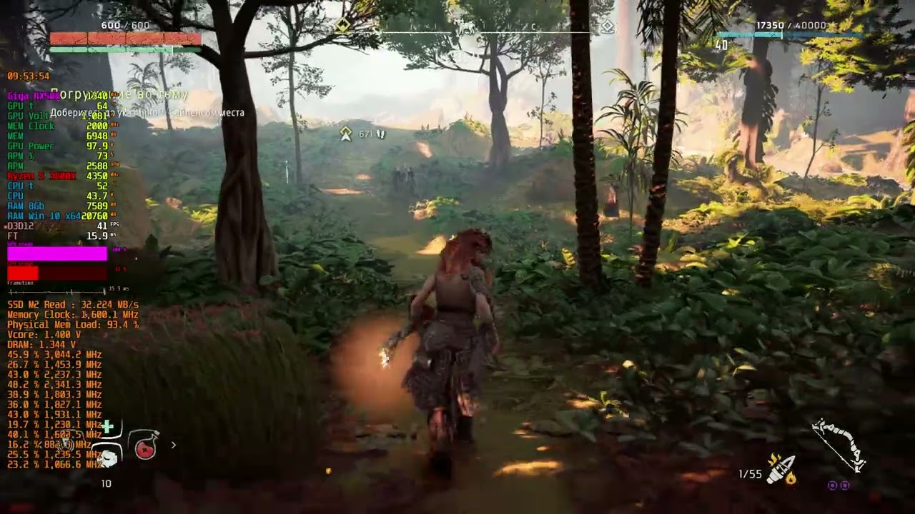 Horizon Zero Dawn_2026.01.04-09.50