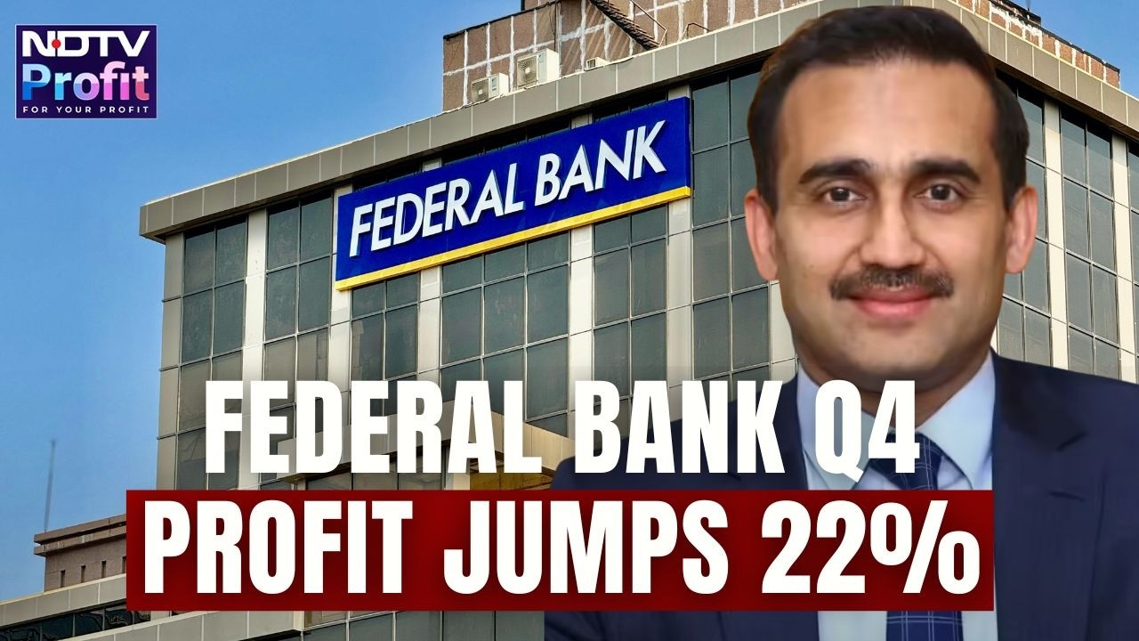 Четвертый квартал Federal Bank: что означает для инвесторов рекордная квартальная чистая прибыль?