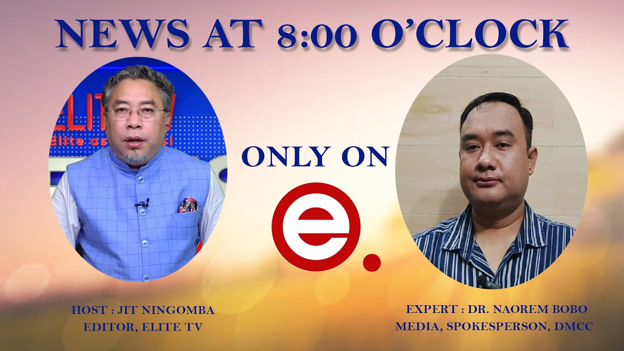 ELITE  TV - NEWS AT 8'0CLOCK - 20TH FEBRUARY 2026|| ELITE TV