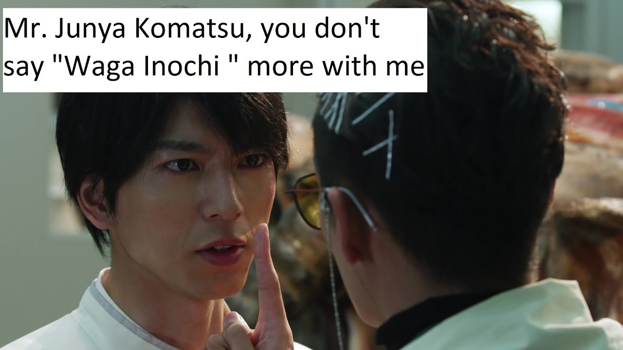 All Waga inochi o kakete in Kamen Rider Revice (2021-2022)