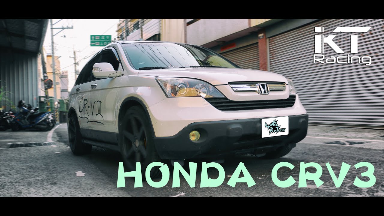 (HD)HONDA CRV3 RE1-RE5/RE7 installed KT Racing Coilovers